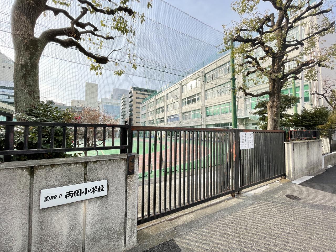 ヴェラハイツ錦糸町｜中古マンション｜菊川駅【朝日住宅】