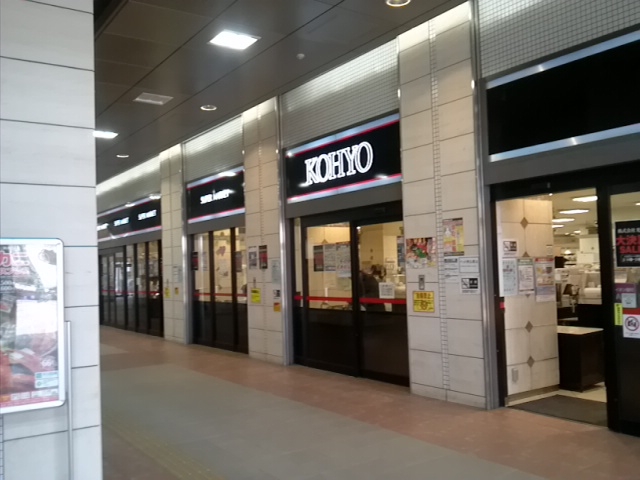 中古マンション 神戸市中央区加納町2丁目 JR東海道本線(米原〜神戸)三ノ宮駅 6,380万円