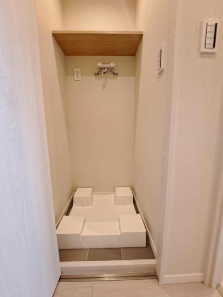 アル―サ北与野ノースピア上落合 ランドリースペース