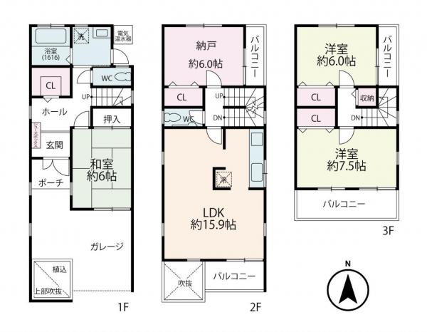 中古戸建 大阪市都島区都島中通２丁目 大阪メトロ谷町線野江内代駅 6,280万円