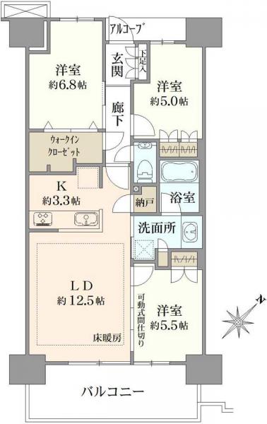 中古マンション 東京都日野市多摩平２丁目 JR中央本線豊田駅 6,380万円