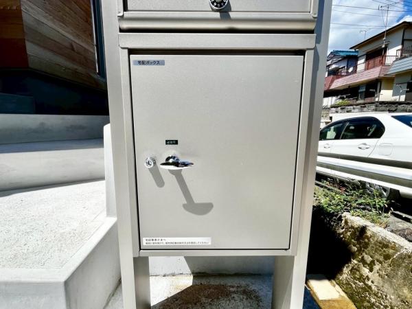 新築戸建 神戸市北区緑町7丁目 神戸電鉄有馬線山の街駅 3,980万円