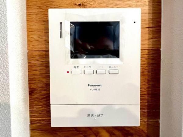 新築戸建 神戸市北区緑町7丁目 神戸電鉄有馬線山の街駅 3,980万円