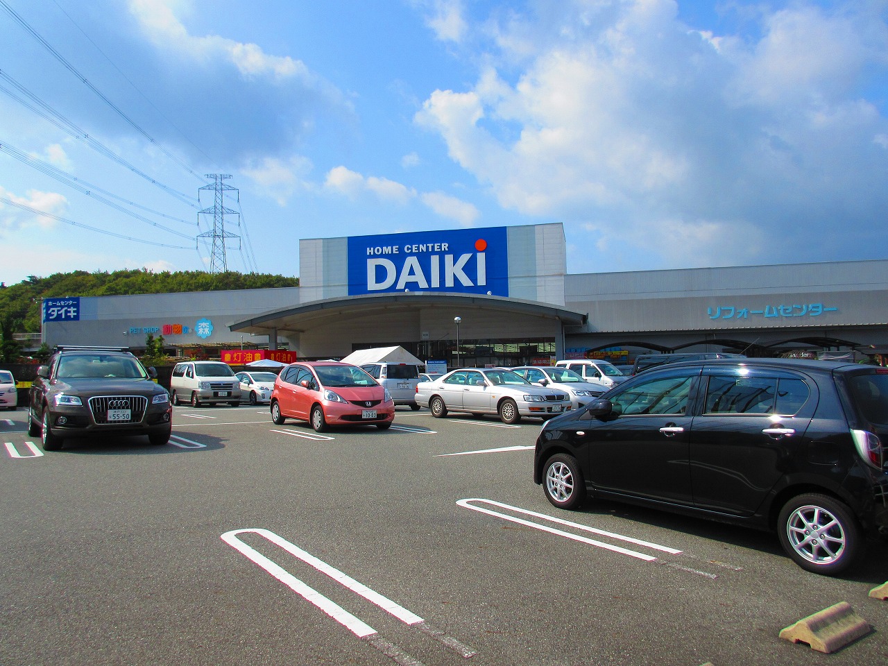 新築戸建 神戸市北区緑町7丁目 神戸電鉄有馬線山の街駅 3,980万円