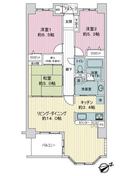 中古マンション 兵庫県神戸市中央区北野町1丁目 神戸市営地下鉄西神山手線新神戸駅 5,380万円