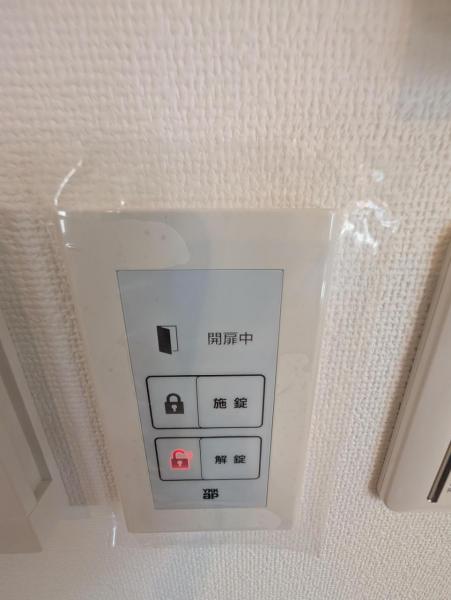 新築戸建 神戸市灘区灘南通6丁目 JR東海道本線(米原〜神戸)摩耶駅 6,580万円