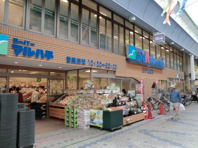 新築戸建 神戸市灘区灘南通6丁目 JR東海道本線(米原〜神戸)摩耶駅 6,580万円