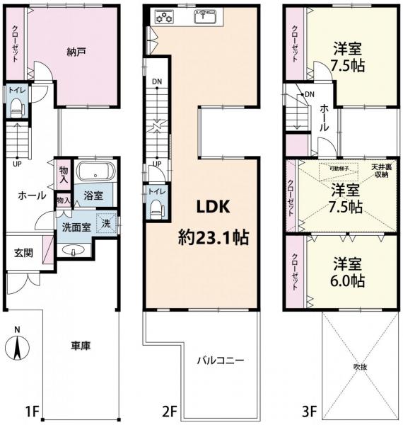 中古戸建 大阪市中央区谷町４丁目 大阪メトロ谷町線谷町四丁目駅 1億2,800万円