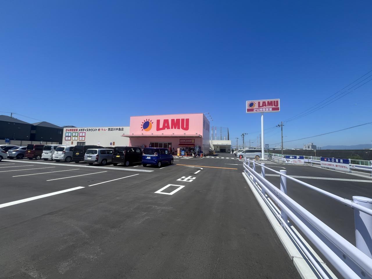 中古戸建 大阪市西淀川区中島1丁目 阪神なんば線出来島駅 3,880万円