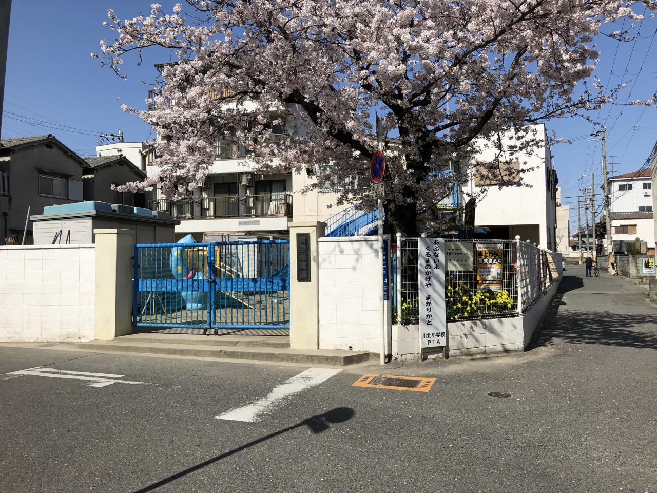 中古戸建 大阪市西淀川区中島1丁目 阪神なんば線出来島駅 3,880万円