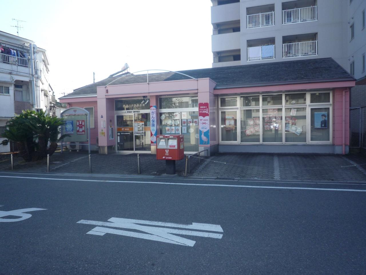 中古戸建 大阪市西淀川区中島1丁目 阪神なんば線出来島駅 3,880万円