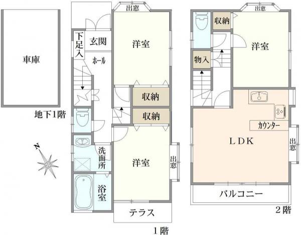 中古戸建 東京都中野区大和町4丁目 西武西武園線鷺ノ宮駅 5,480万円