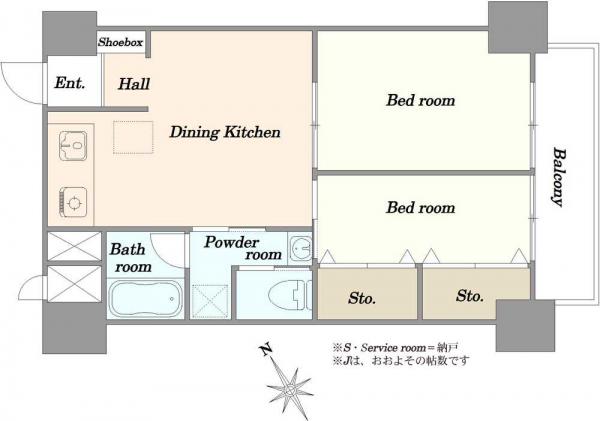 中古マンション 東京都新宿区大久保３丁目 副都心線西早稲田駅 4,860万円