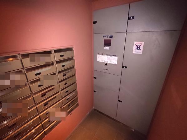 中古マンション 荒川区西日暮里2丁目 JR山手線西日暮里駅 4,980万円