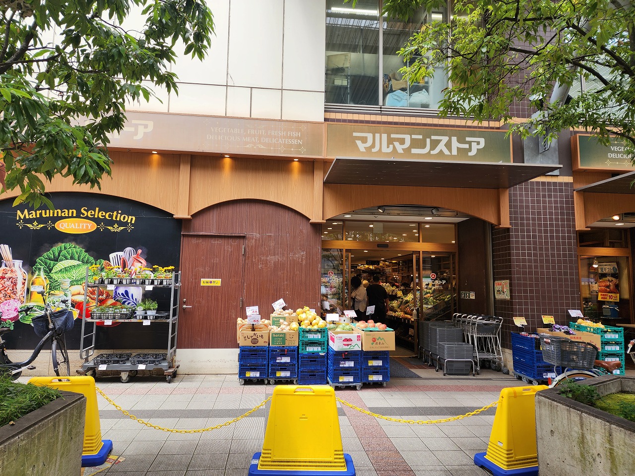 中古マンション 荒川区西日暮里2丁目 JR山手線西日暮里駅 4,980万円