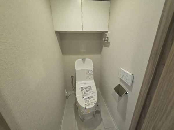 パークシティ大宮セントラルタワー トイレ