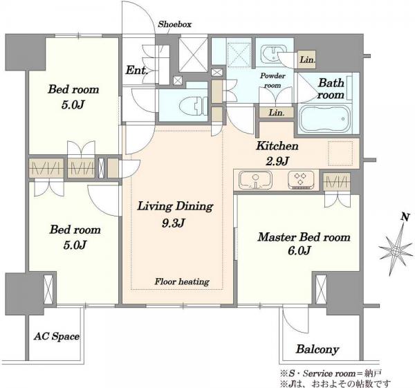中古マンション 埼玉県さいたま市大宮区下町１丁目 JR京浜東北線大宮駅 8,280万円