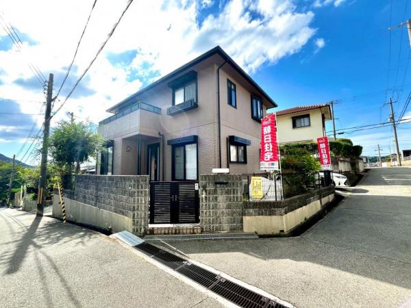中古戸建 神戸市須磨区妙法寺字牛ノ子 神戸市営地下鉄西神山手線妙法寺駅 1,980万円