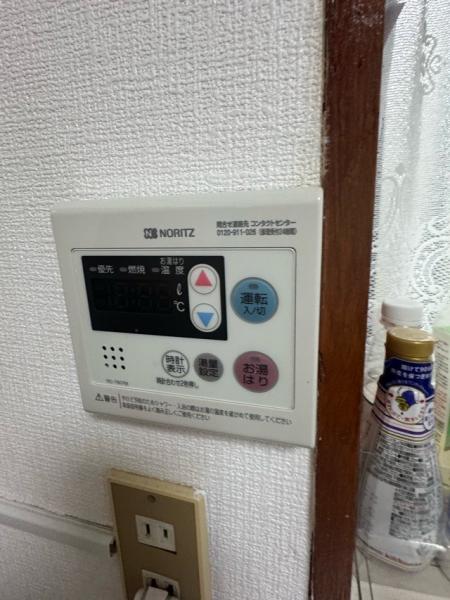 中古戸建 豊島区北大塚3丁目 JR山手線大塚駅 4,480万円