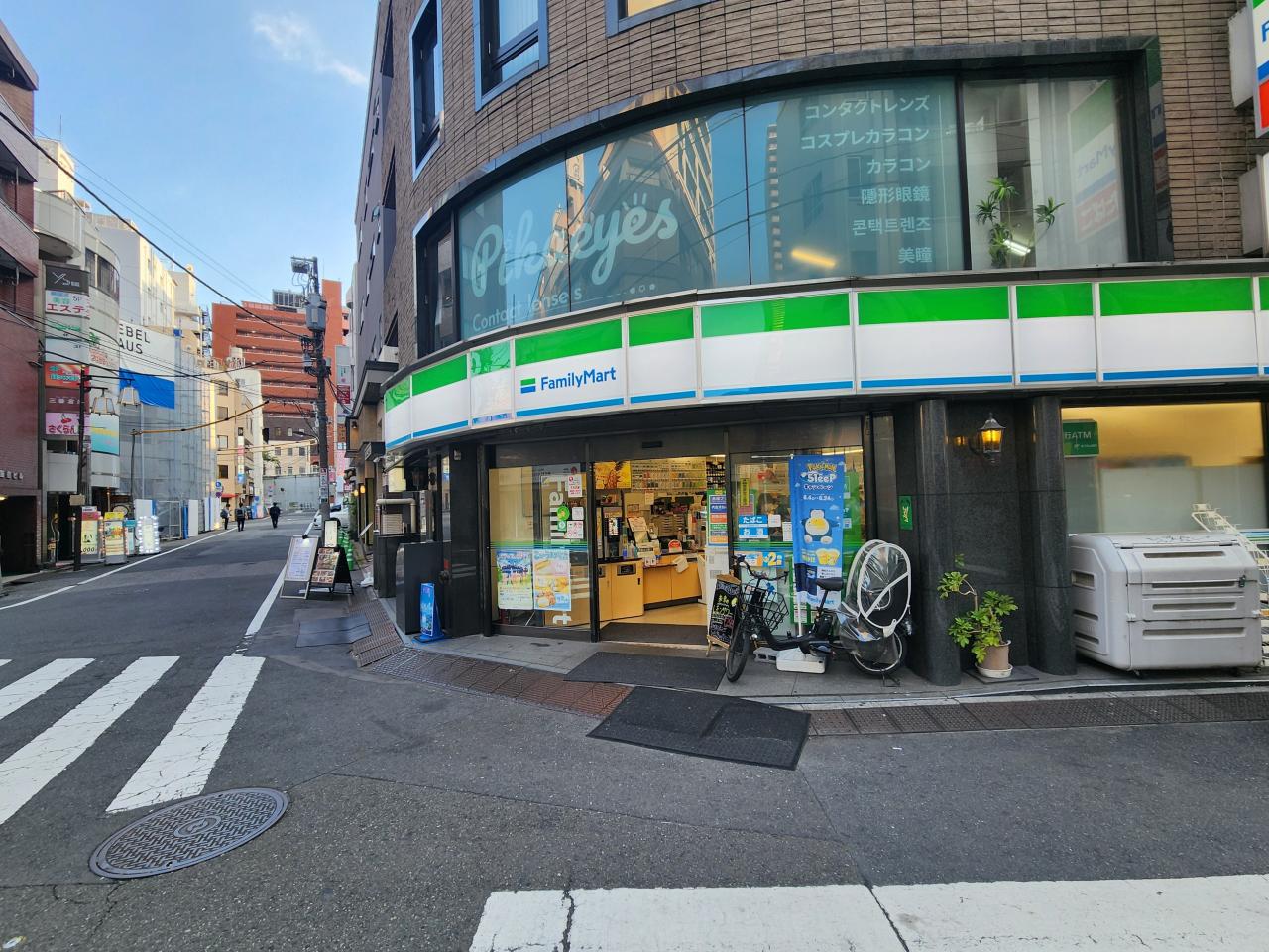 中古戸建 豊島区北大塚3丁目 JR山手線大塚駅 4,480万円