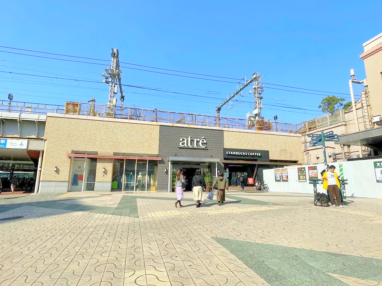 中古マンション 台東区東上野5丁目 JR山手線上野駅 1億1,490万円