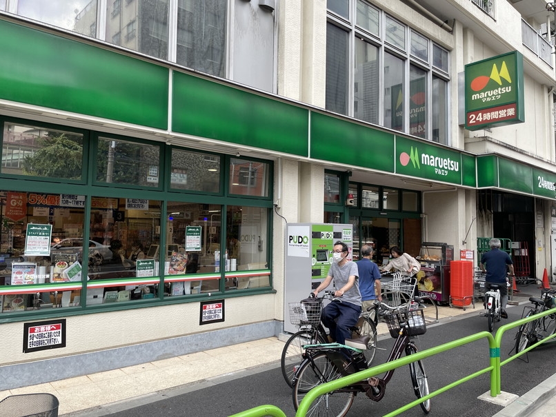 中古マンション 台東区東上野5丁目 JR山手線上野駅 1億1,490万円