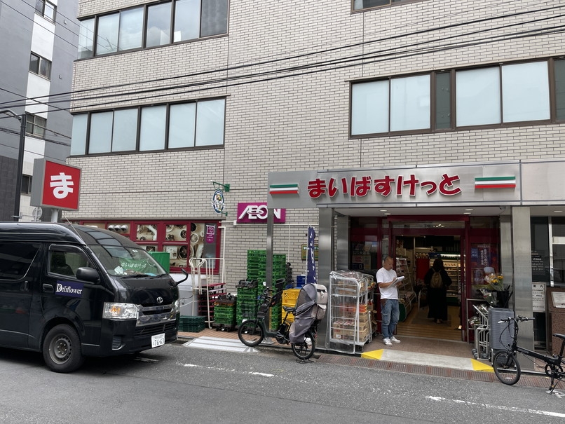 中古マンション 台東区東上野5丁目 JR山手線上野駅 1億1,490万円