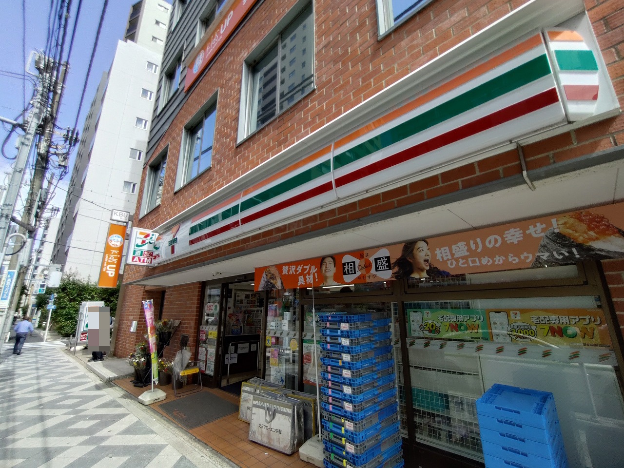 中古マンション 台東区東上野5丁目 JR山手線上野駅 1億1,490万円