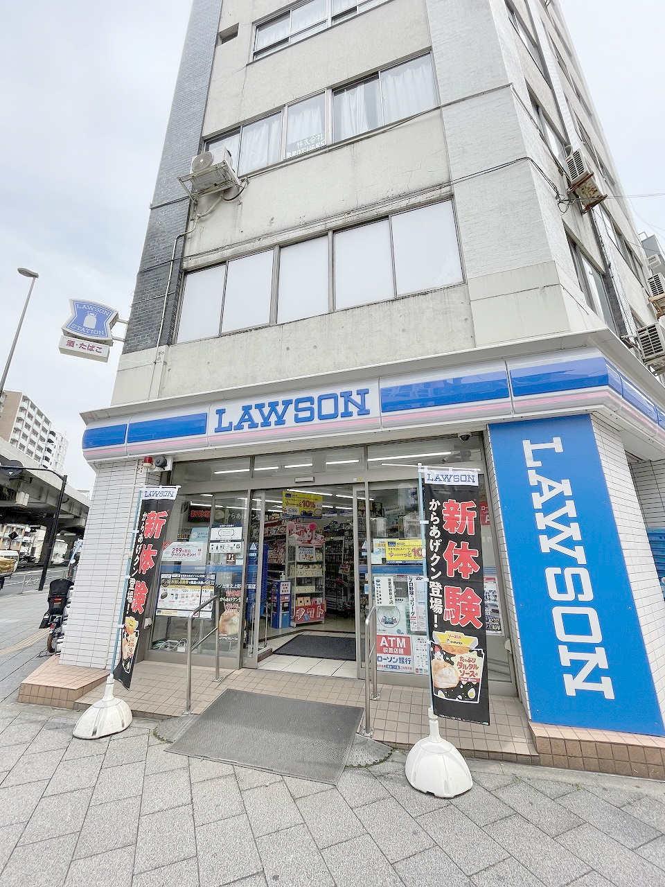 中古マンション 台東区東上野5丁目 JR山手線上野駅 1億1,490万円