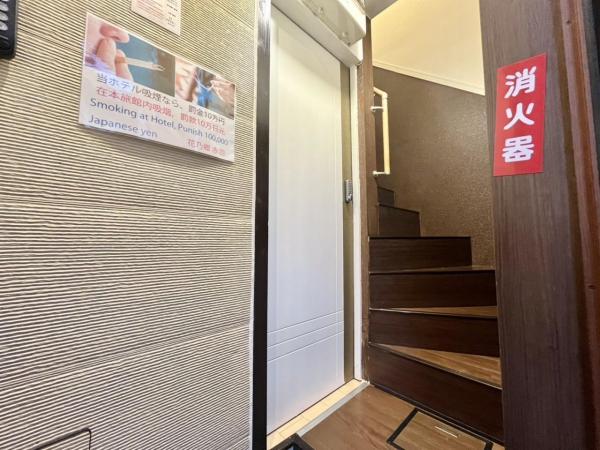 中古戸建 北区志茂1丁目 南北線志茂駅 4,480万円