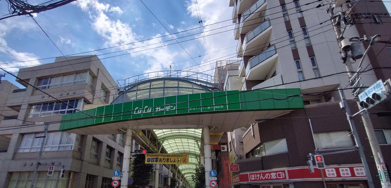 中古戸建 北区志茂1丁目 南北線志茂駅 4,480万円