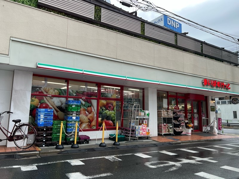 中古戸建 北区志茂1丁目 南北線志茂駅 4,480万円