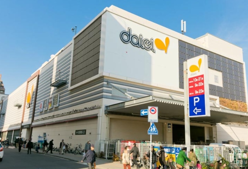 中古戸建 北区志茂1丁目 南北線志茂駅 4,480万円