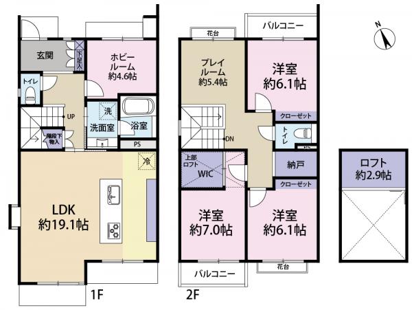 中古マンション 八王子市南大沢４丁目 京王相模原線南大沢駅 4,490万円