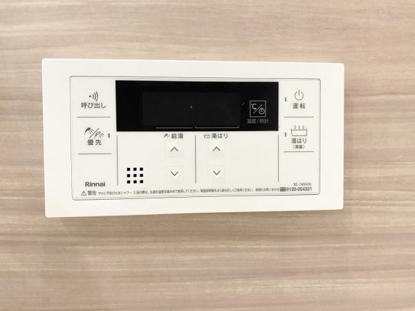 中古マンション 神戸市中央区御幸通3丁目 JR東海道本線(米原〜神戸)三ノ宮駅 2,350万円