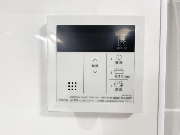 中古マンション 神戸市中央区御幸通3丁目 JR東海道本線(米原〜神戸)三ノ宮駅 2,350万円