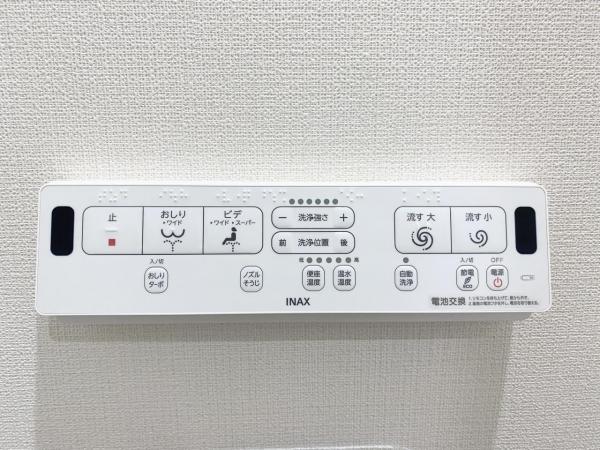 中古マンション 神戸市中央区御幸通3丁目 JR東海道本線(米原〜神戸)三ノ宮駅 2,350万円