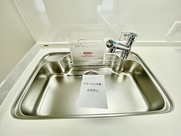 中古マンション 神戸市中央区御幸通3丁目 JR東海道本線(米原〜神戸)三ノ宮駅 2,350万円