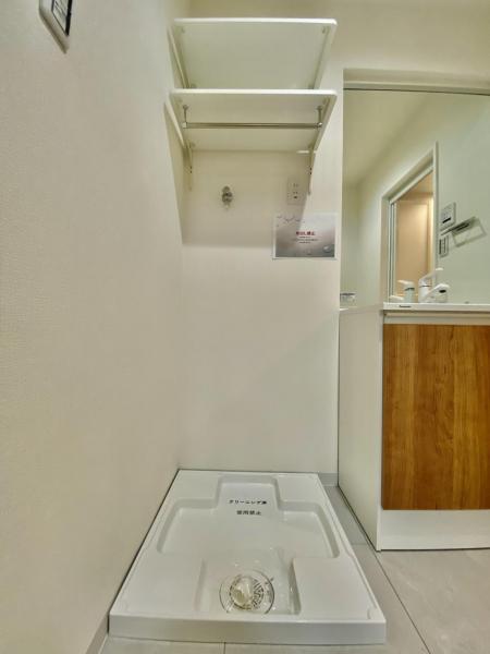 中古マンション 神戸市中央区御幸通3丁目 JR東海道本線(米原〜神戸)三ノ宮駅 2,350万円