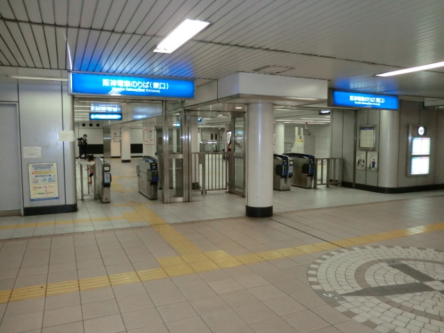 中古マンション 神戸市中央区御幸通3丁目 JR東海道本線(米原〜神戸)三ノ宮駅 2,350万円