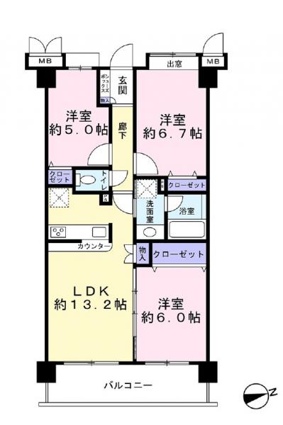 中古マンション 中野区江古田１丁目 西武新宿線新井薬師前駅 6,590万円