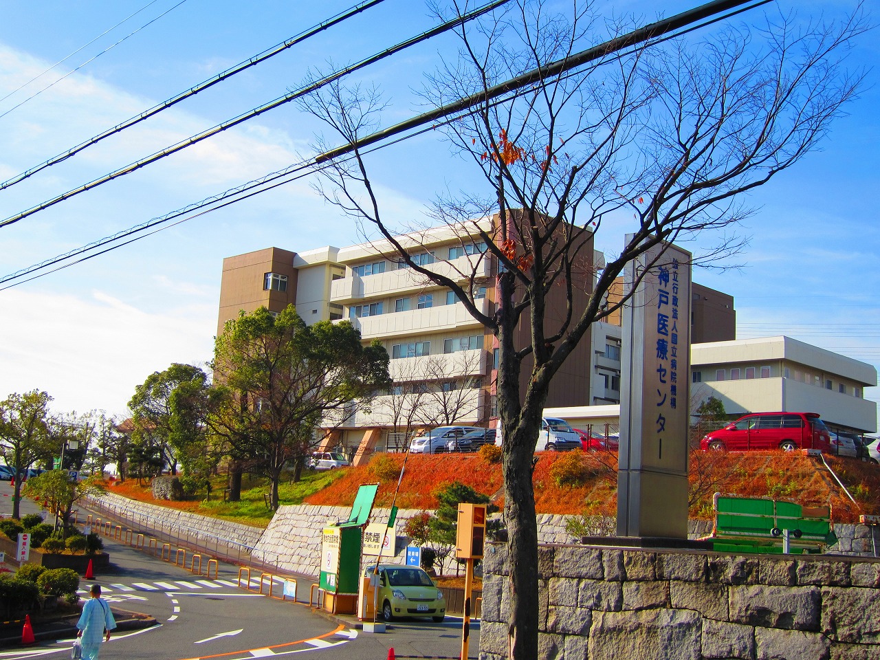 新築戸建 神戸市須磨区北落合4丁目 神戸市営地下鉄西神山手線名谷駅 3,980万円