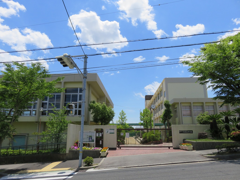 新築戸建 神戸市須磨区北落合4丁目 神戸市営地下鉄西神山手線名谷駅 3,880万円