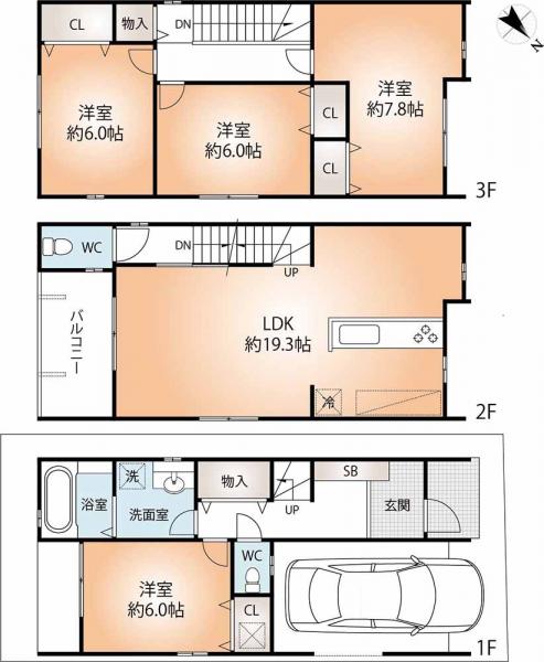 中古戸建 神戸市長田区若松町１１丁目 JR山陽本線鷹取駅 3,580万円