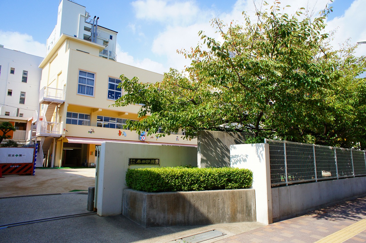 中古マンション 神戸市須磨区飛松町2丁目 神戸市営地下鉄西神山手線板宿駅 690万円