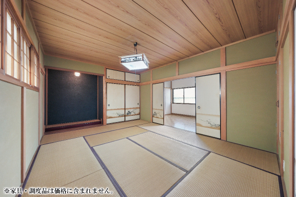 中古戸建 大阪府東大阪市俊徳町1丁目 近鉄大阪線俊徳道駅 3,980万円