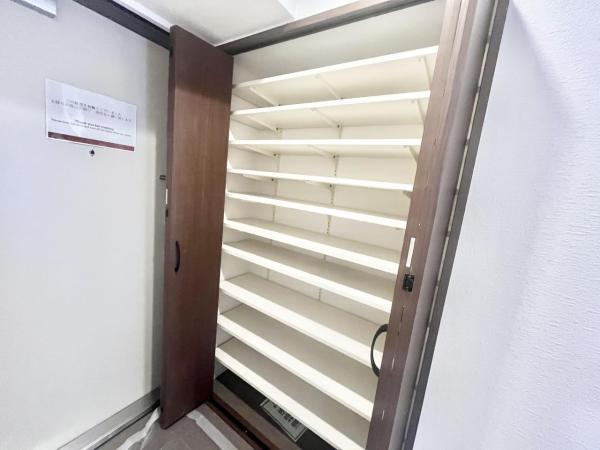 中古マンション 豊中市三和町2丁目 阪急宝塚線庄内駅 4,298万円