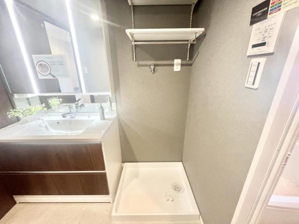 中古マンション 豊中市三和町2丁目 阪急宝塚線庄内駅 4,298万円