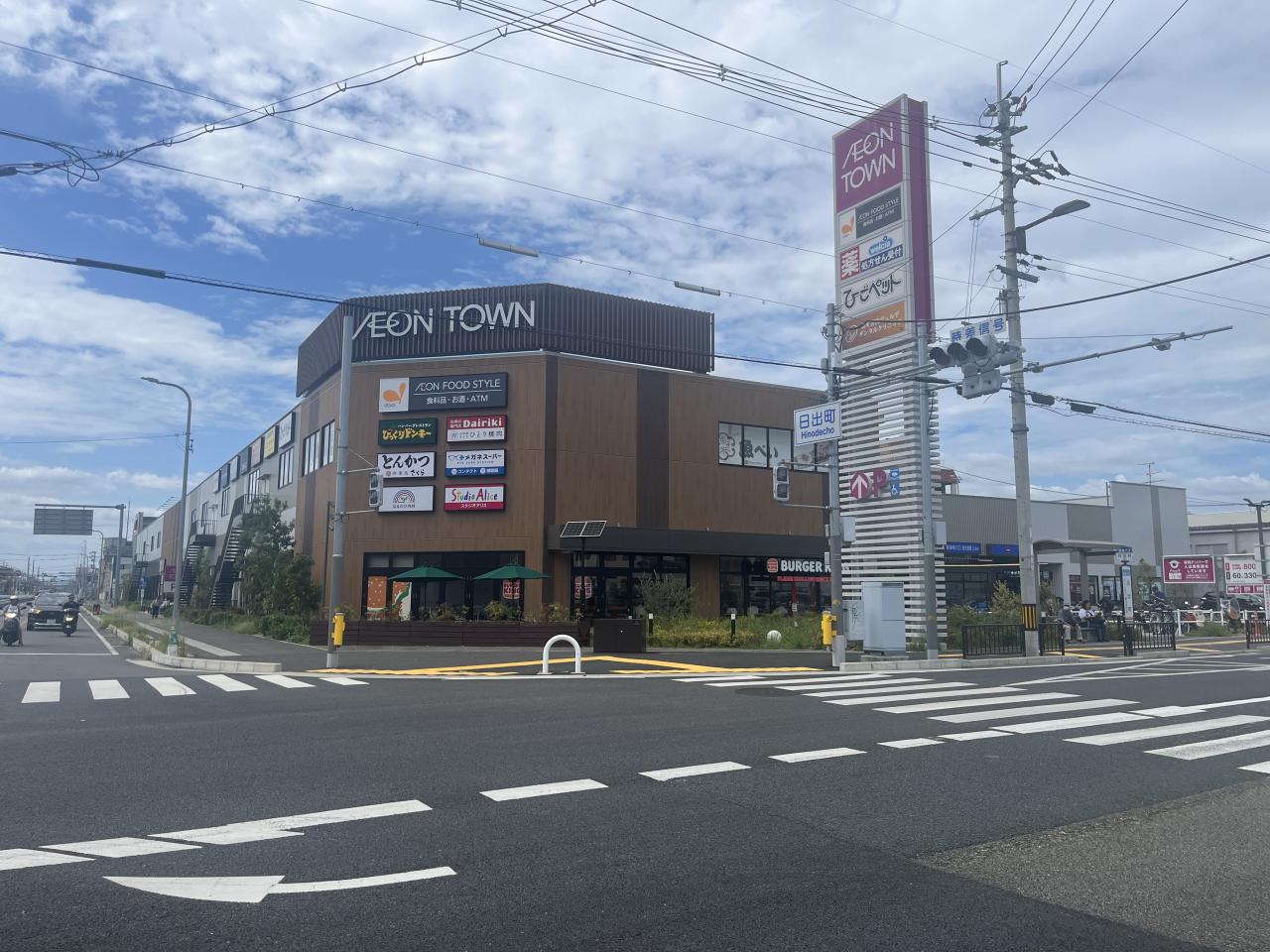 中古マンション 豊中市三和町2丁目 阪急宝塚線庄内駅 4,298万円