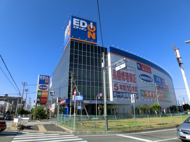 中古マンション 豊中市三和町2丁目 阪急宝塚線庄内駅 4,298万円